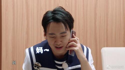 圈内爆料鹿晗郭麒麟,神秘项目引粉丝热议