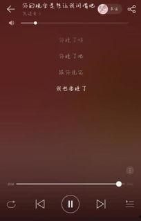 念旧最新爆料,揭秘娱乐圈不为人知的往事 第1张 念旧最新爆料,揭秘娱乐圈不为人知的往事 第1张
