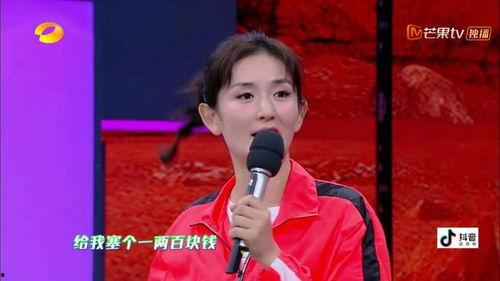 谢娜快乐大本营爆料视频,爆笑爆料引观众热议 第1张 谢娜快乐大本营爆料视频,爆笑爆料引观众热议 第1张